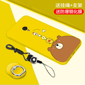 黛博拉 魅藍(lán)note3 M68 手機(jī)殼/保護(hù)套