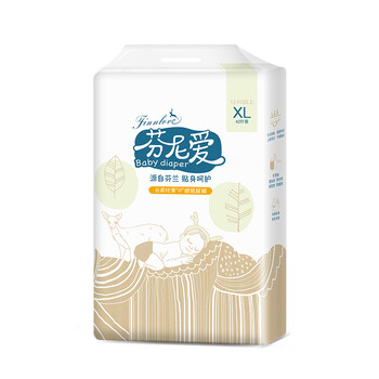 芬尼愛(ài)嬰兒尿褲日常紙尿褲11-49片
