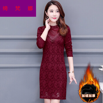 綺梵娜（Qifanna） 純色 蕾絲拼接，蕾絲 連衣裙