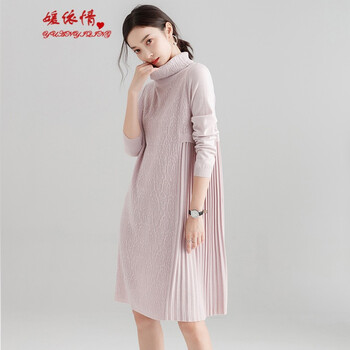 高領毛衣百褶裙