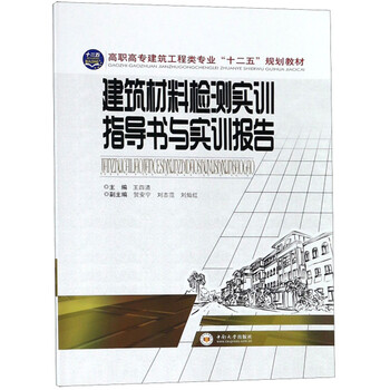 書
