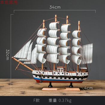 精美擺件，讓你的家煥然一新！