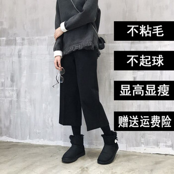 低價(jià),元素,樣式,趨勢,新款,流行