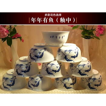 盒裝禮品瓷碗