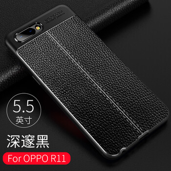 寶茹（BAORU） R11 手機(jī)殼/保護(hù)套