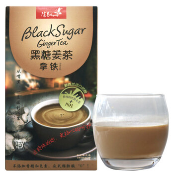 一杯醇香咖啡，讓你愛上吃貨