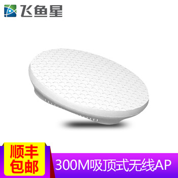 怎么樣,路由器,路由器