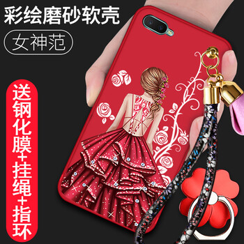 元元吉吉 r15x 手機殼/保護套