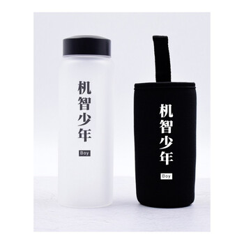 精美創(chuàng)意水杯，喝出健康好氣色
