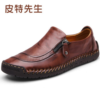 皮特先生男士暗棕色 41