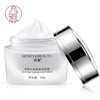 透蜜乳液/面霜細致毛孔，滋潤，保濕，提亮膚色，補水