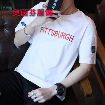 奧茵芬 短袖 男士T恤 小箭頭白色 S