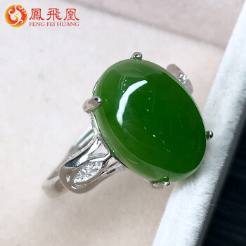 蛋面鑲嵌戒指