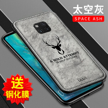 VOLSYS 華為Mate 20 Pro 手機殼/保護套