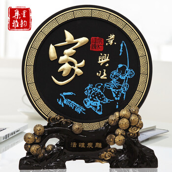 電視背景墻軟裝