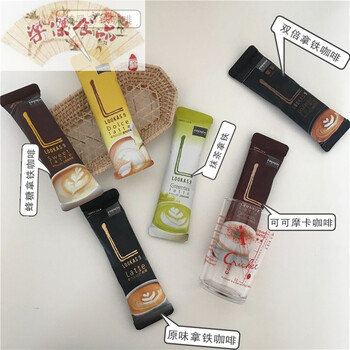 下午茶，你需要一款進口咖啡機吧