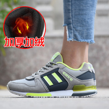 鴻星爾克（ERKE）跑步鞋中灰/新熒光綠1209 35，36，37，38，39，40