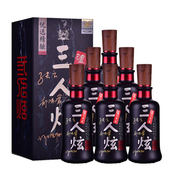 怎么樣,酒仙網,酒仙網