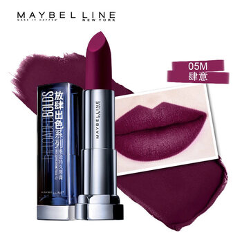 歐萊雅口紅大紅