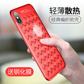 優(yōu)勝仕手機套