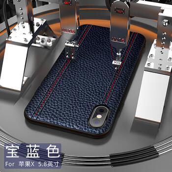 正品韓國iphone