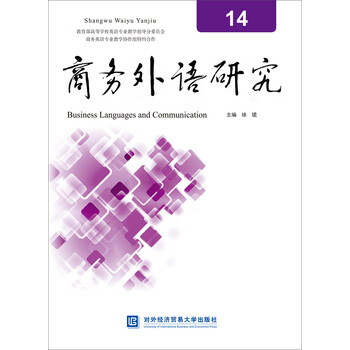 書(shū)摘
