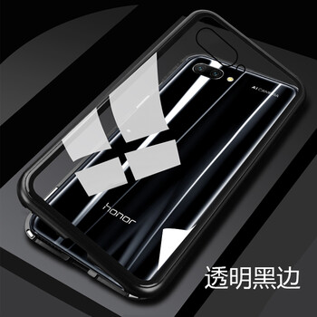 朵維爾米（dower  me） 榮耀10 手機(jī)殼/保護(hù)套