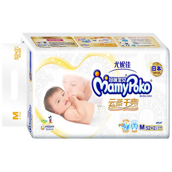 透氣紙尿褲，讓你的肌膚更無壓力