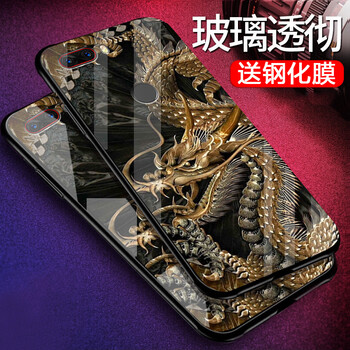 加迪西（JIADIXI） 努比亞z18 手機殼/保護套