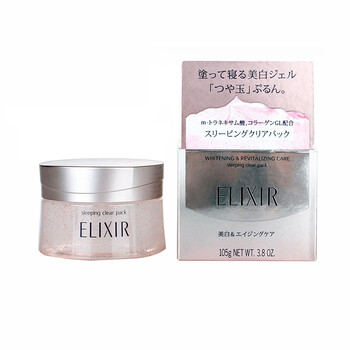 資生堂（Shiseido）面膜控油平衡，補水保濕，細(xì)致毛孔，提亮膚色