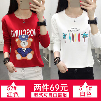 元素,流行,新款,長袖,趨勢,熊貓,樣式