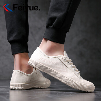 飛躍（Feiyue）男士米色 42