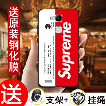 上華為mt7