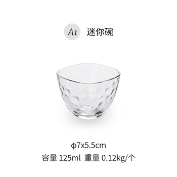 制作水果沙拉