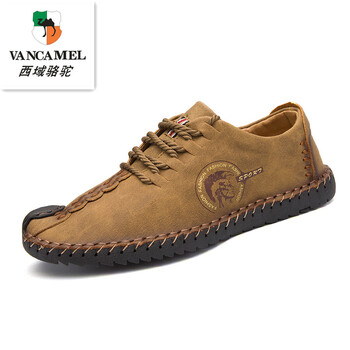 西域駱駝（VANCAMEL）男士601卡其 41