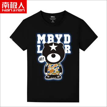 南極人（Nan Ji ren） 短袖 男士T恤 黑色/圓T-星星熊 