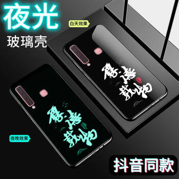 時尚兒童保護套，讓出行更有范