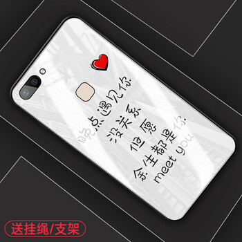 時(shí)尚手機(jī)殼，讓你的生活更安全
