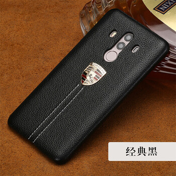 卡登高（KADENGGAO） 華為mate10 pro/mate Rs 手機(jī)殼/保護(hù)套