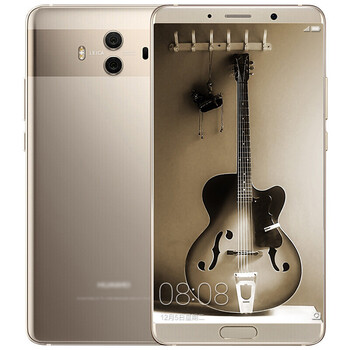 華為mate10高配版