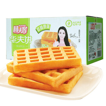 回頭客華夫餅干
