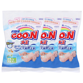 瞬吸透氣紙尿褲，讓你屁屁更舒爽