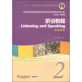 書