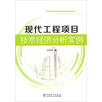技術(shù)分析