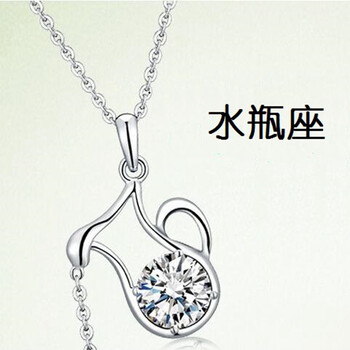 純銀十二星座項(xiàng)鏈