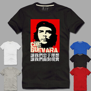 速印（SPEED PRINTING） 短袖 男士T恤 黑色 