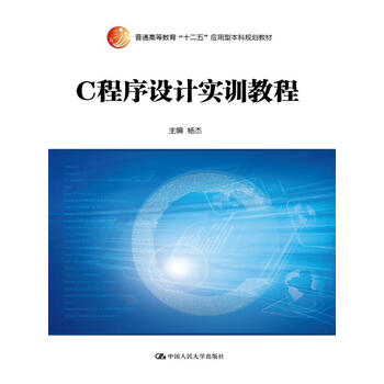 書摘