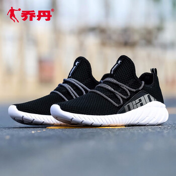 掙脫壓力，氣墊跑鞋讓你更舒適