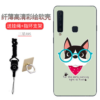 時(shí)尚女士手機(jī)殼，讓生活更輕松