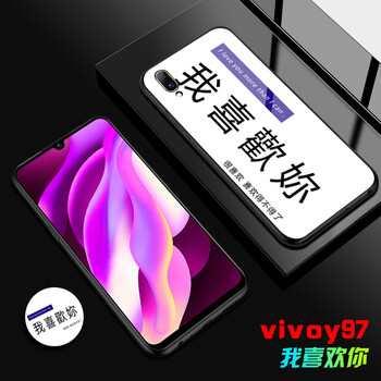 男孩都喜歡的高顏值手機殼